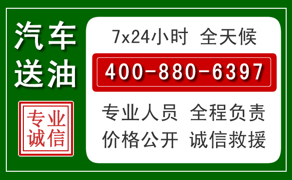 颍上拖车救援发展新趋势：北斗导航系统加持下的拖车救援特点