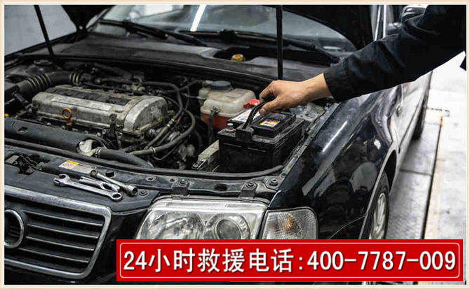 颍上汽车搭电 颍上汽车搭电